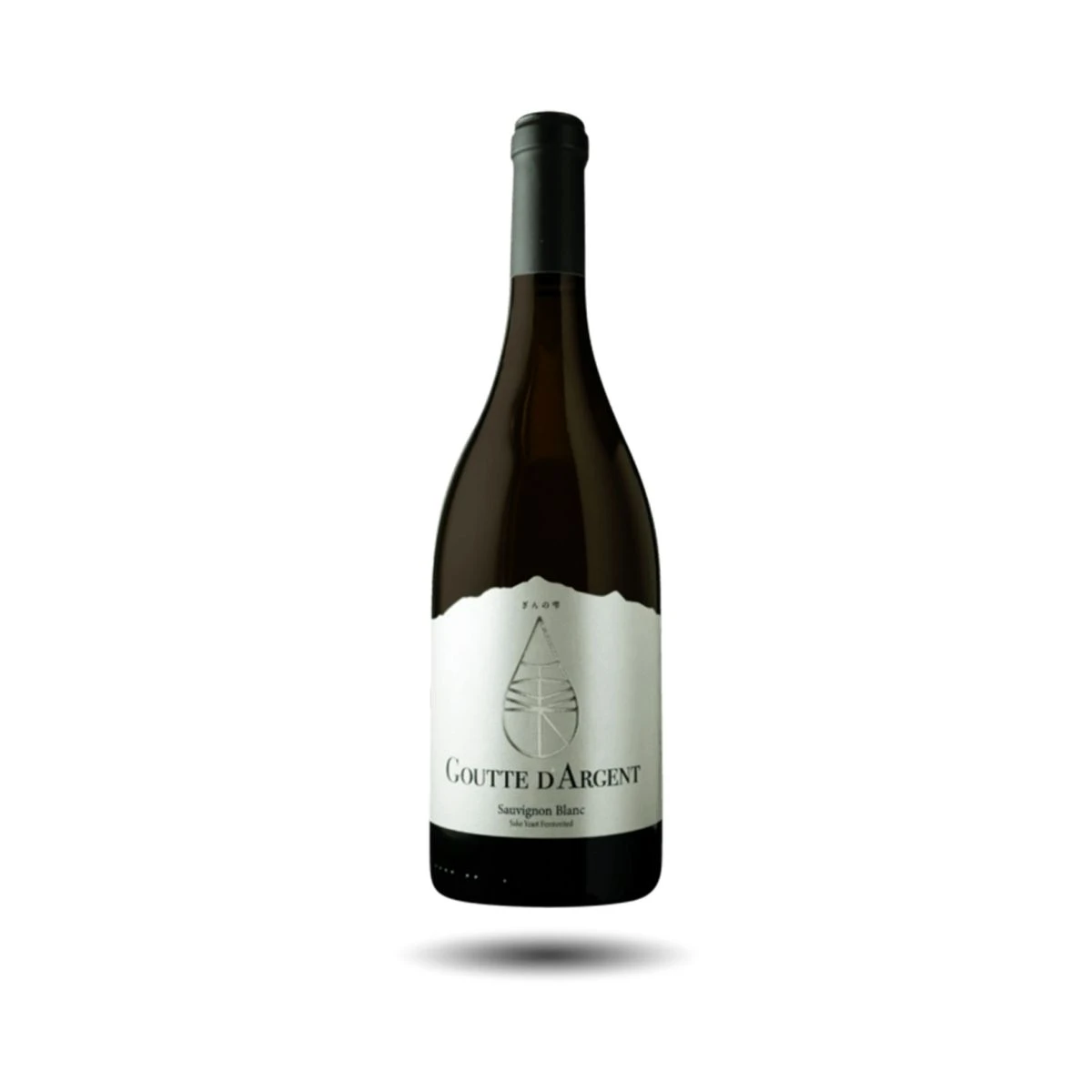 Marty - Goutte d'Argent, Sauvignon Blanc, 2022